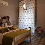 Lavanera